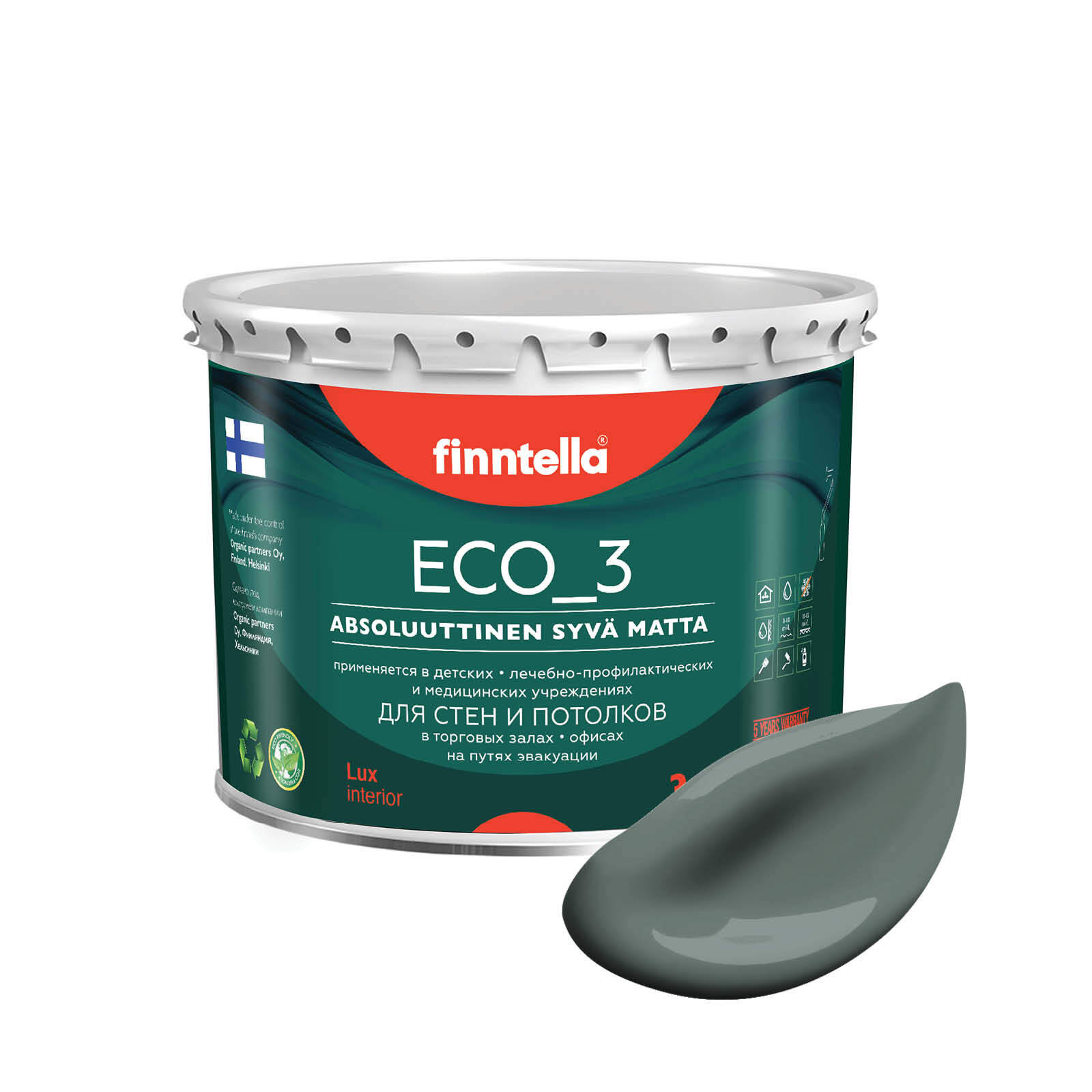 

Краска интерьерная глубокоматовая ECO_3 wash and clean FINNTELLA моющаяся, цвет SALVIA, 2,, Зеленый, матовая для стен моющаяся ECO 3, для обоев под покраску