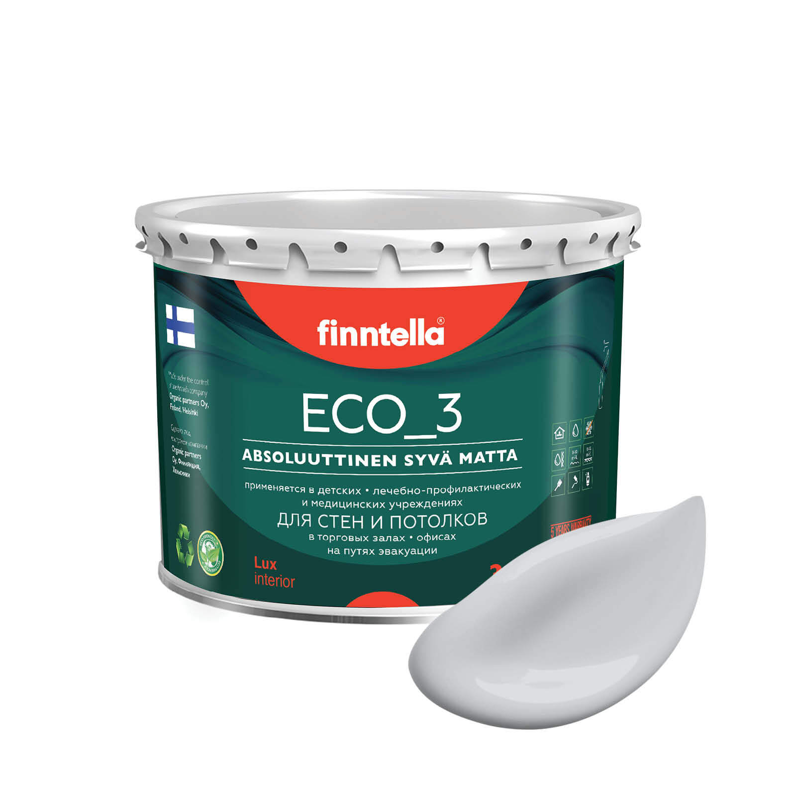 

Краска интерьерная глубокоматовая ECO_3 wash and clean FINNTELLA моющаяся, цвет PIKKUKIVI,, Серый, матовая для стен моющаяся ECO 3, для обоев под покраску
