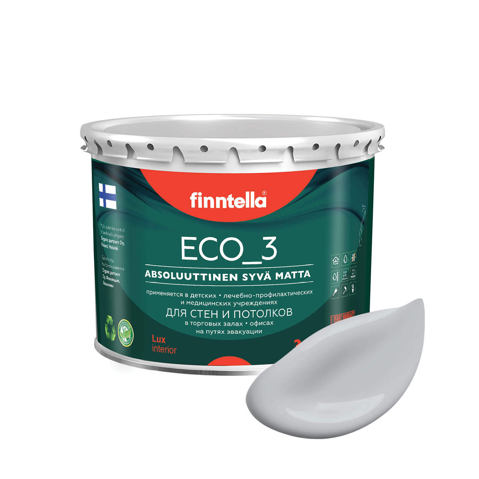 

Краска интерьерная глубокоматовая ECO_3 wash and clean FINNTELLA моющаяся, цвет TUULI, 2,7, Серый, матовая для стен моющаяся ECO 3, для обоев под покраску