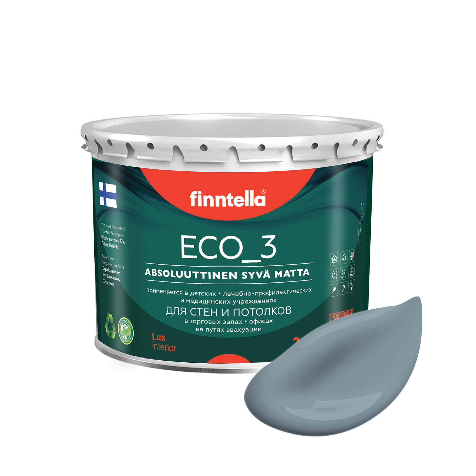 

Краска интерьерная глубокоматовая ECO_3 wash and clean FINNTELLA моющаяся, цвет LIUSKEKIVI, Серый, матовая для стен моющаяся ECO 3, для обоев под покраску