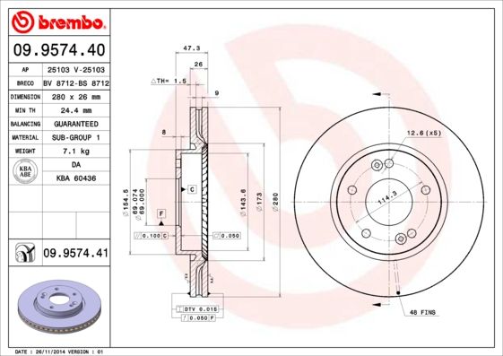 

Диск тормозной UV Coated перед |