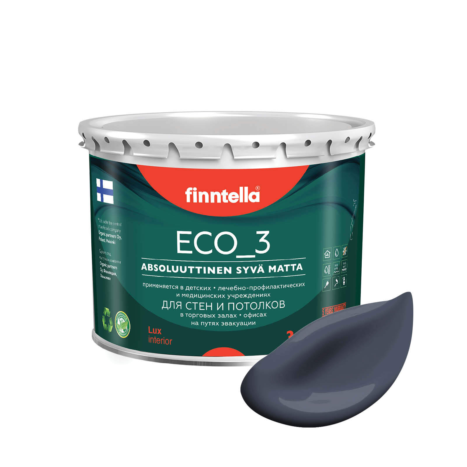 

Краска интерьерная глубокоматовая ECO_3 wash and clean FINNTELLA моющаяся, цвет MONSUUNI,, Серый, матовая для стен моющаяся ECO 3, для обоев под покраску