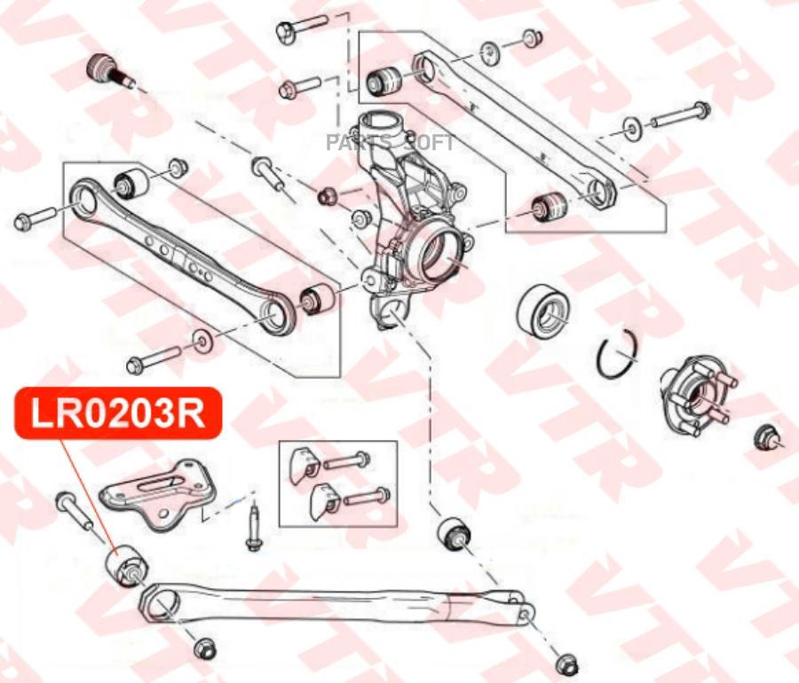 Сайлентблок Продольного Рычага Задней Подвески VTR  LR0203R