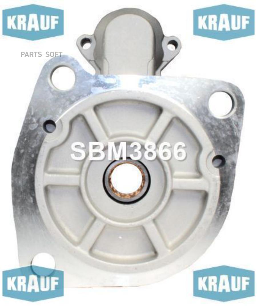 

Крышка стартера передняя Krauf sbm3866