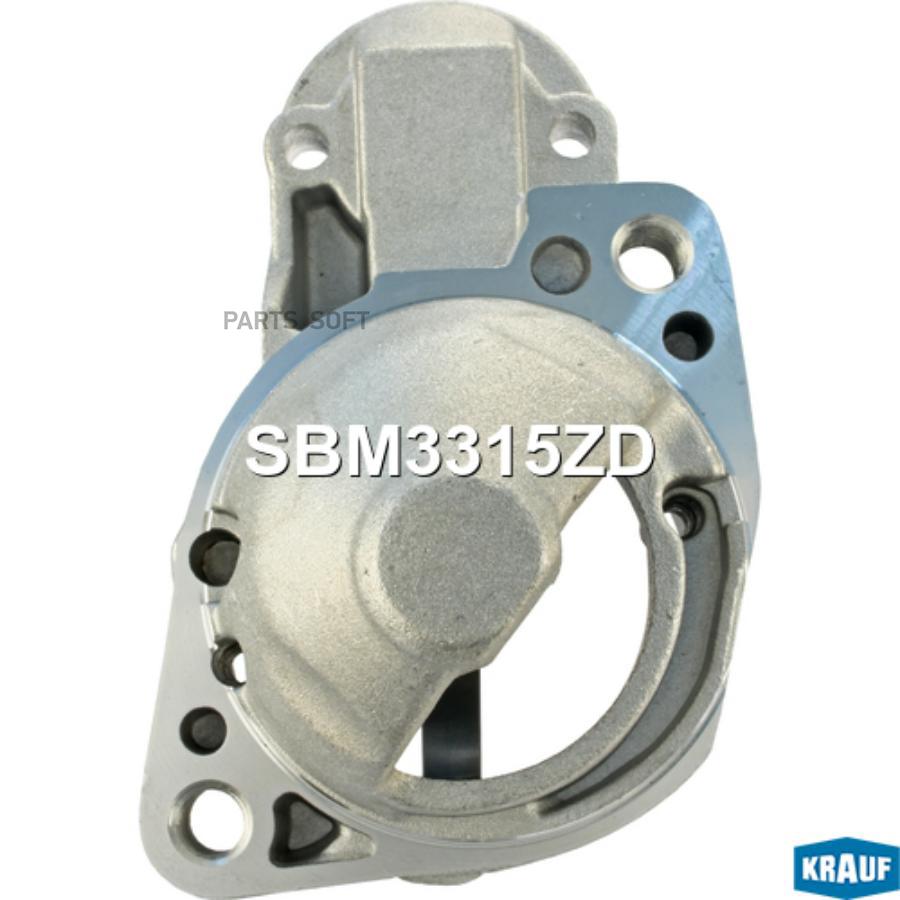 

Крышка стартера передняя Krauf sbm3315zd