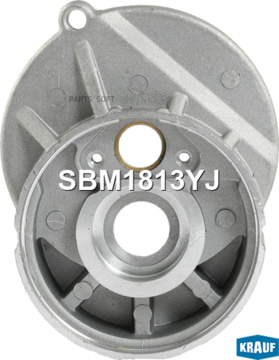 

Крышка стартера промежуточная Krauf sbm1813yj