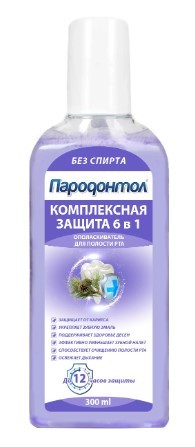 Ополаскиватель полости рта Пародонтол Prof Комплексная защита 6 в 1, 300 мл