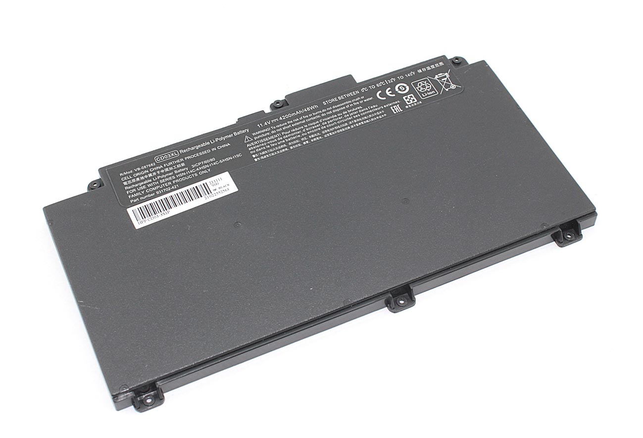 Аккумуляторная батарея для ноутбука HP ProBook 645 G4 (HSTNN-IB8B) 11.4V 4200mAh OEM