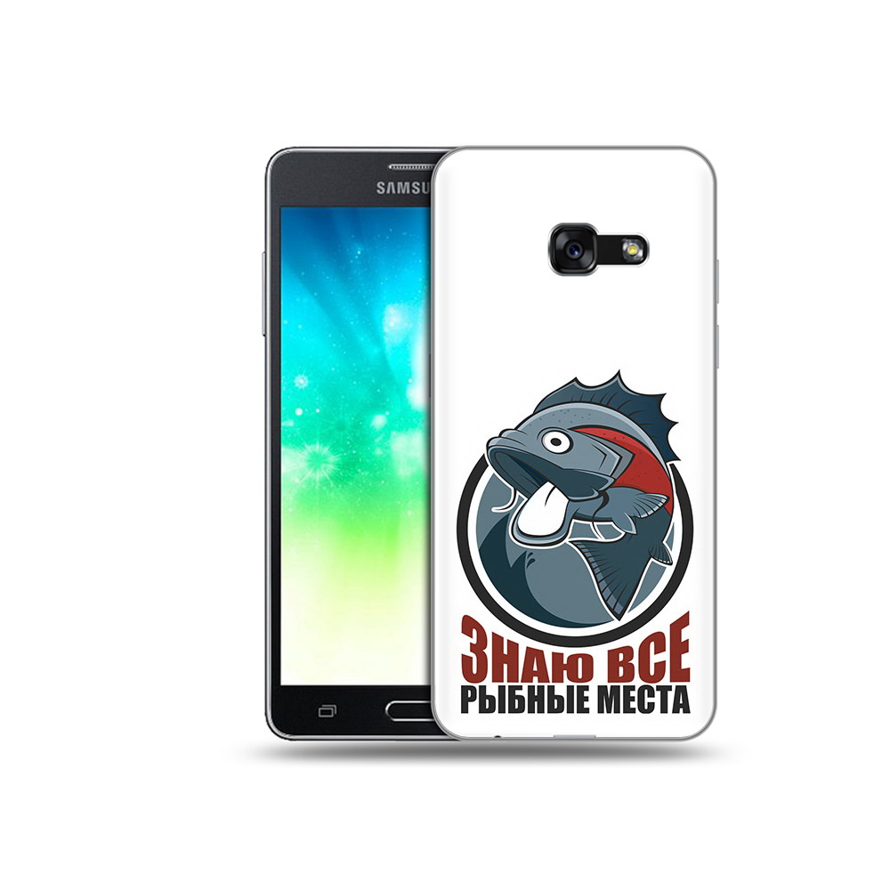 

Чехол MyPads Tocco для Samsung Galaxy A3 (2017) знаю все рыбные места (PT51197.565.367), Прозрачный, Tocco