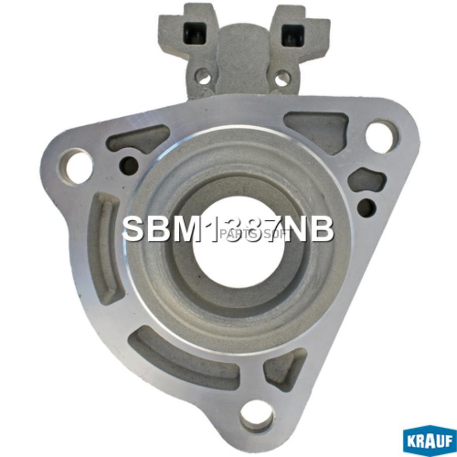 

Крышка стартера передняя Krauf sbm1387nb