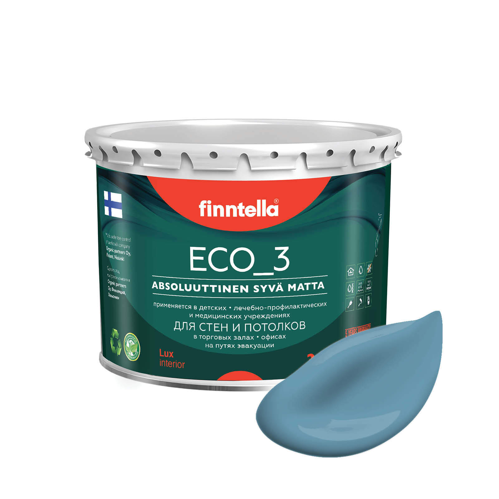 

Краска интерьерная глубокоматовая ECO_3 wash and clean FINNTELLA моющаяся, цвет MERI AALTO, Синий, матовая для стен моющаяся ECO 3, для обоев под покраску