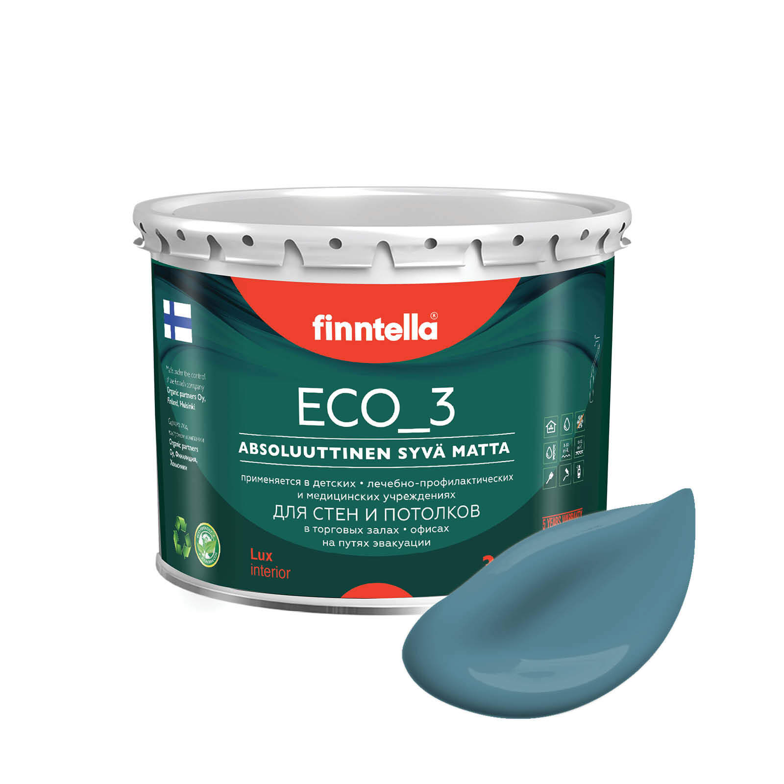 

Краска интерьерная глубокоматовая ECO_3 wash and clean FINNTELLA моющаяся, цвет LG260, 2,7, Синий, матовая для стен моющаяся ECO 3, для обоев под покраску