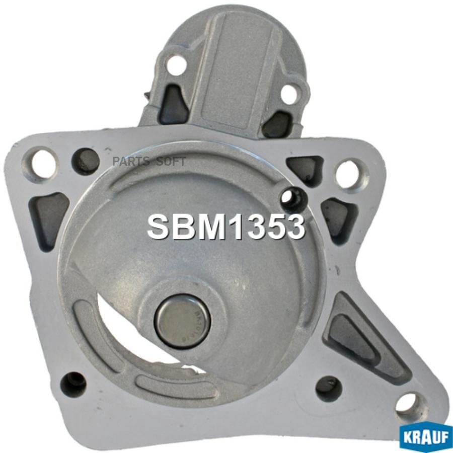 

Крышка стартера передняя Krauf sbm1353