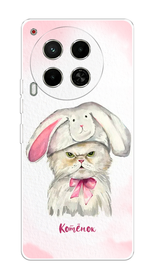 

Чехол на Tecno Camon 30 5G "Мой котёнок", Розовый;серый, 305550-1