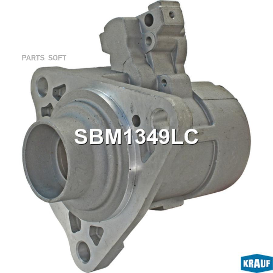 

Крышка стартера передняя Krauf sbm1349lc