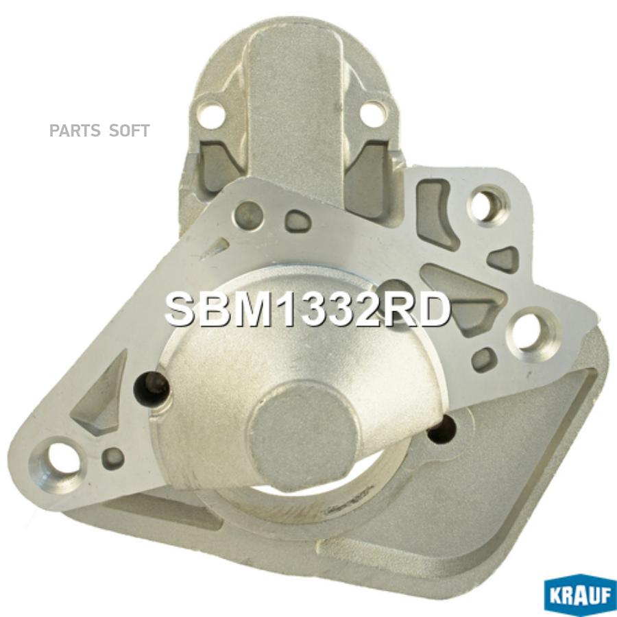 

Крышка стартера передняя Krauf sbm1332rd