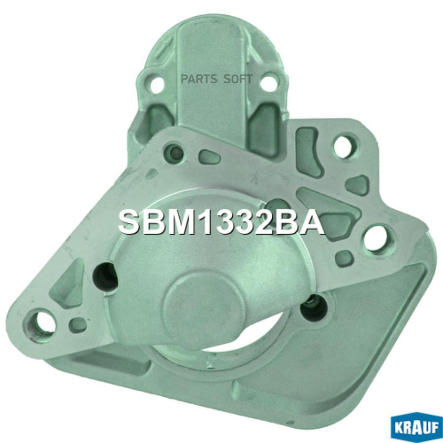

Крышка стартера передняя Krauf sbm1332ba