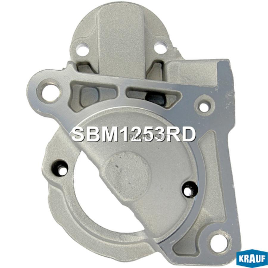 

Крышка стартера передняя Krauf sbm1253rd