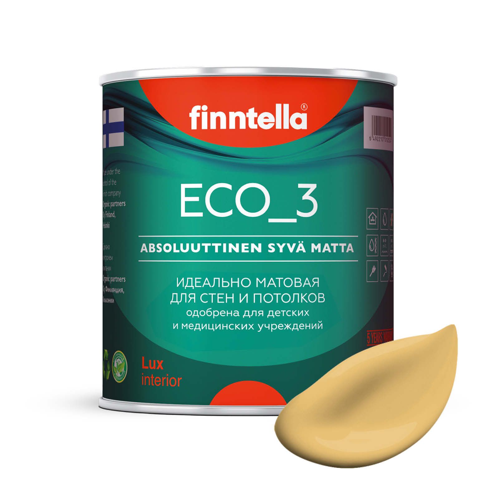 

Краска интерьерная глубокоматовая ECO_3 wash and clean FINNTELLA моющаяся, OLKI желто-беже, Желтый, матовая для стен моющаяся ECO 3, для обоев под покраску