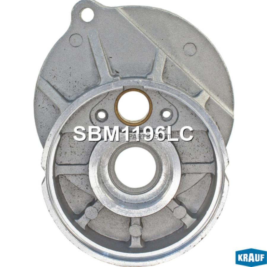 

Крышка стартера промежуточная Krauf sbm1196lc