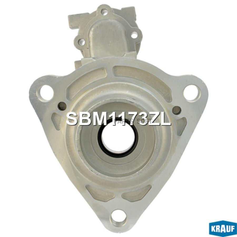 

Крышка стартера передняя Krauf sbm1173zl