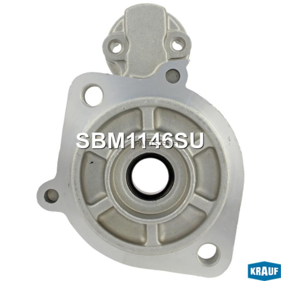 

Крышка стартера передняя Krauf sbm1146su