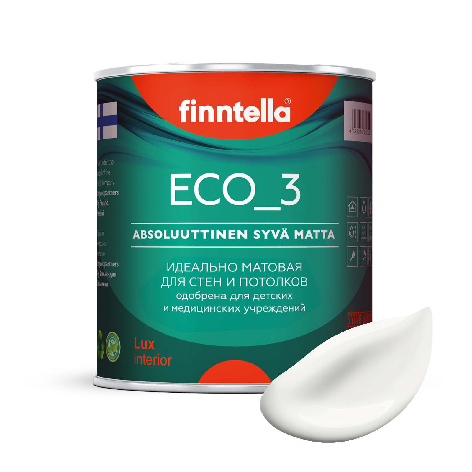 

Краска интерьерная глубокоматовая ECO_3 wash and clean FINNTELLA моющаяся, LUMI белый, 0,9, матовая для стен моющаяся ECO 3, для обоев под покраску