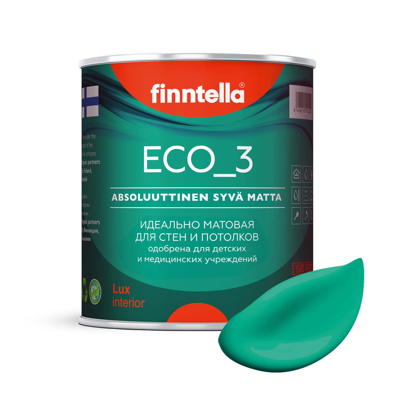 

Краска интерьерная глубокоматовая ECO_3 wash and clean FINNTELLA моющаяся, SMARAGDI изумру, Зеленый, матовая для стен моющаяся ECO 3, для обоев под покраску