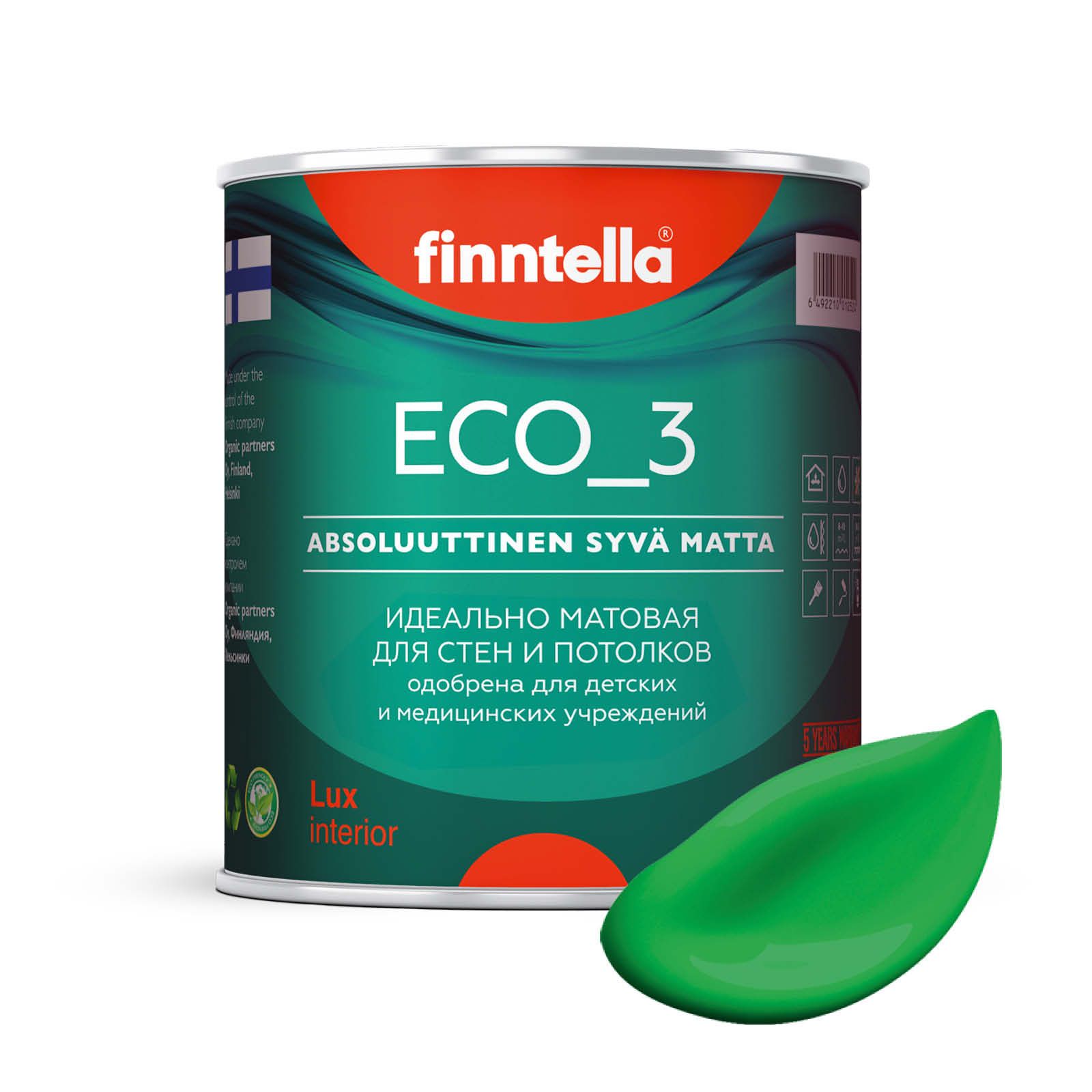 

Краска интерьерная глубокоматовая ECO_3 wash and clean FINNTELLA моющаяся, NIITTY луговой, Зеленый, матовая для стен моющаяся ECO 3, для обоев под покраску