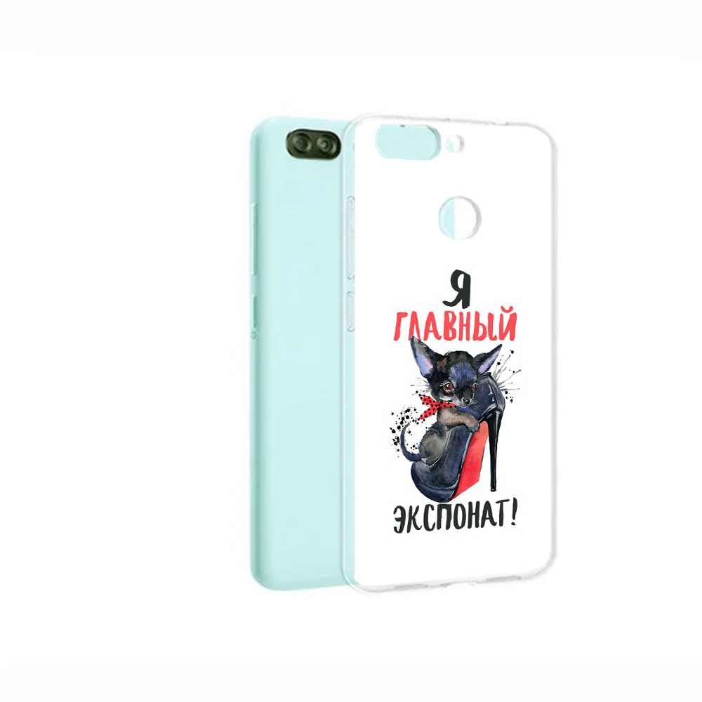 

Чехол MyPads Tocco для ZTE Blade V9 Vita главный экспонат (PT136572.445.288), Прозрачный, Tocco
