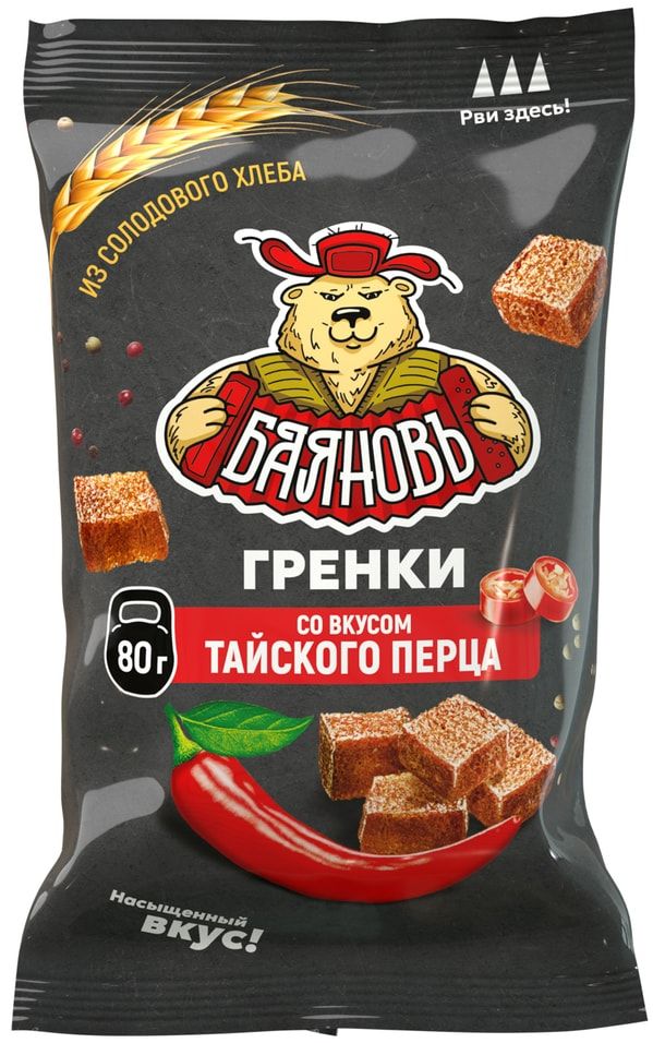 

Гренки Баяновъ Тайский перец 80 г