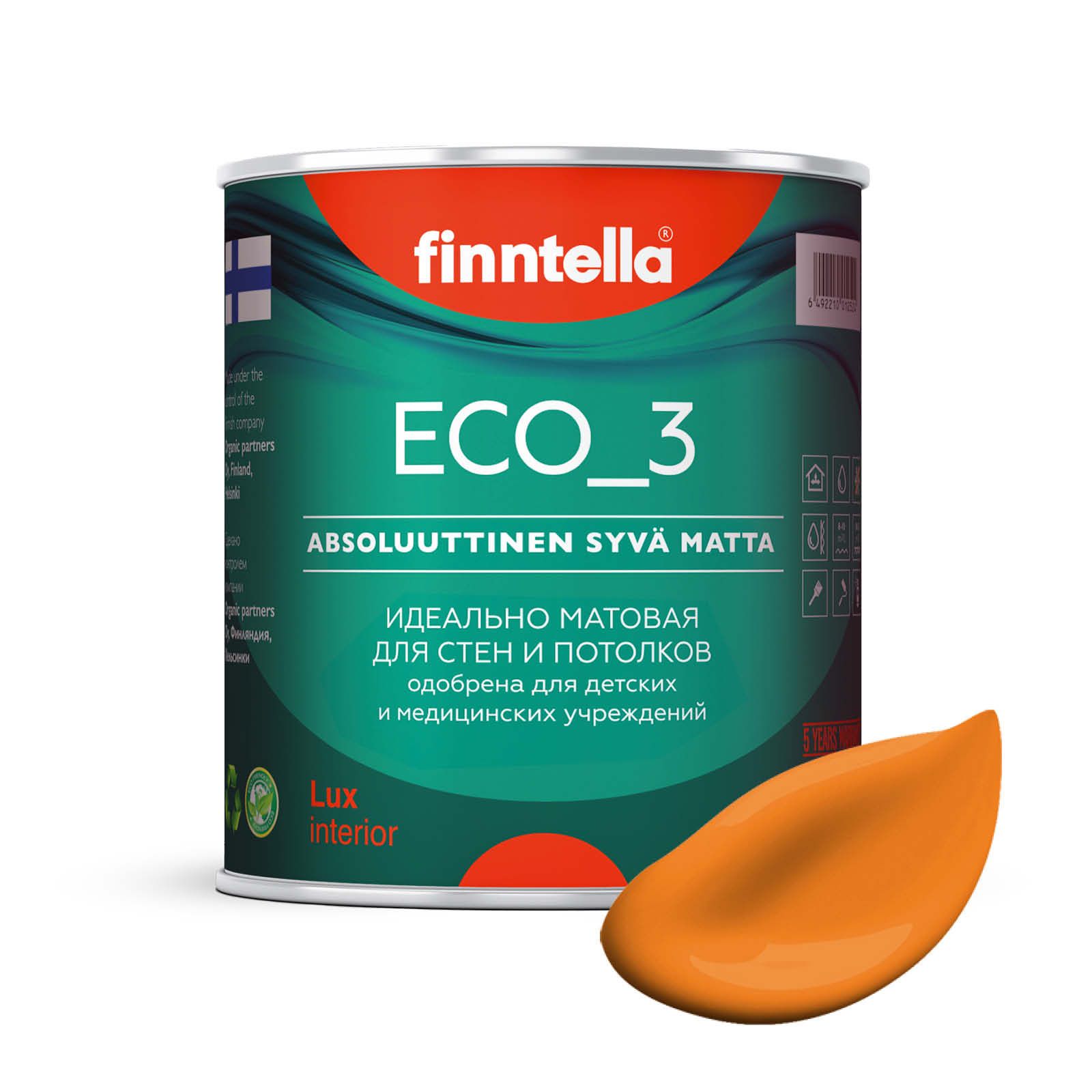 

Краска интерьерная глубокоматовая ECO_3 wash and clean FINNTELLA моющаяся, SAHRAMI шафрано, Оранжевый, матовая для стен моющаяся ECO 3, для обоев под покраску