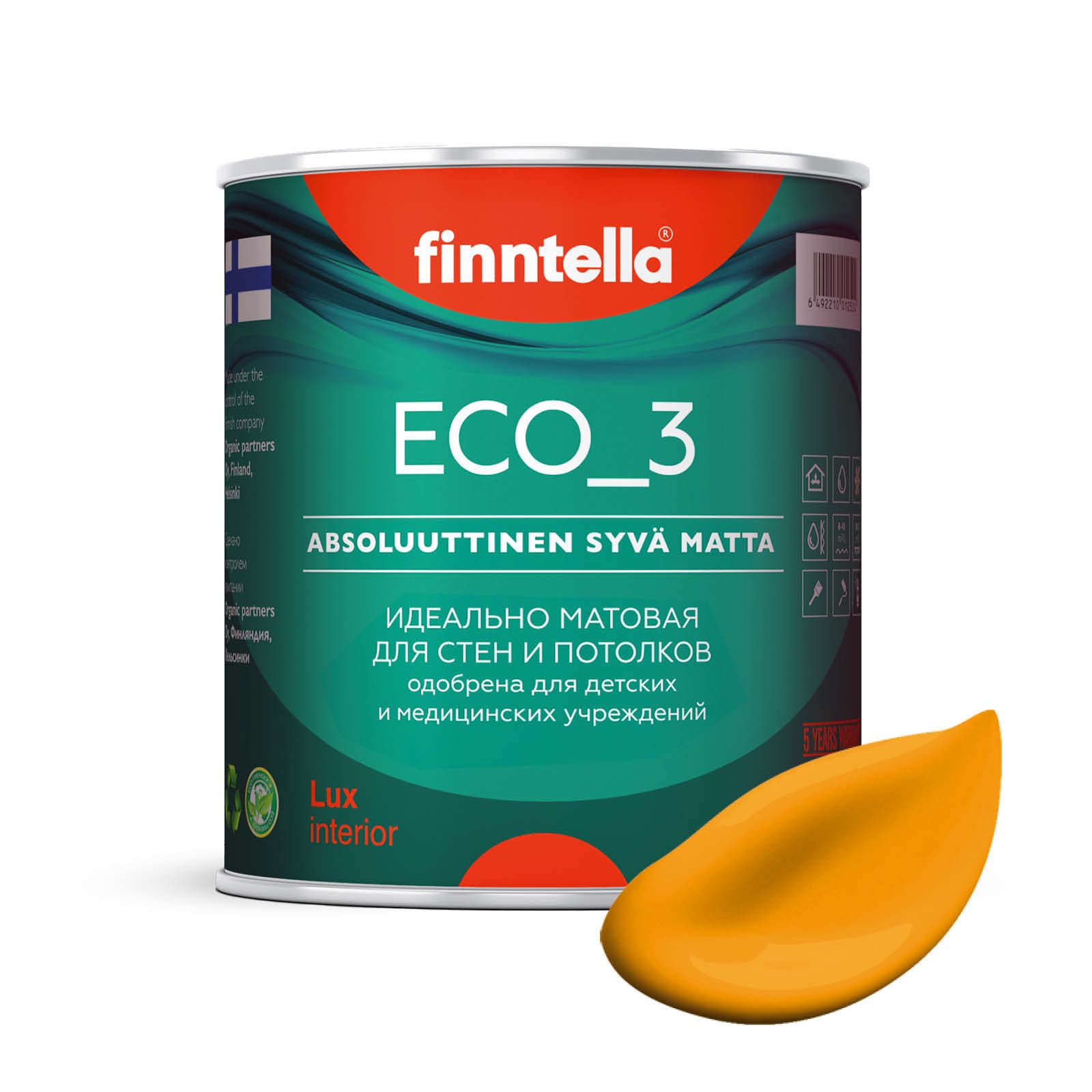 

Краска интерьерная глубокоматовая ECO_3 wash and clean FINNTELLA моющаяся, LIEKKI пламенны, Желтый, матовая для стен моющаяся ECO 3, для обоев под покраску