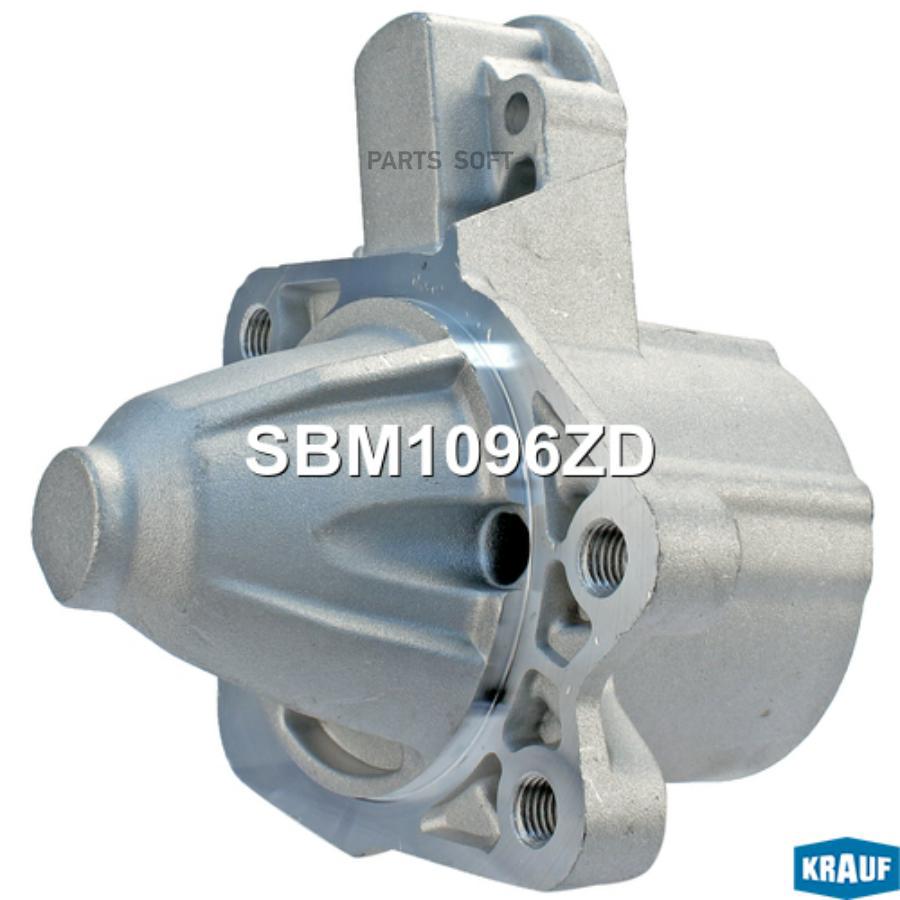 

Крышка стартера передняя Krauf sbm1096zd
