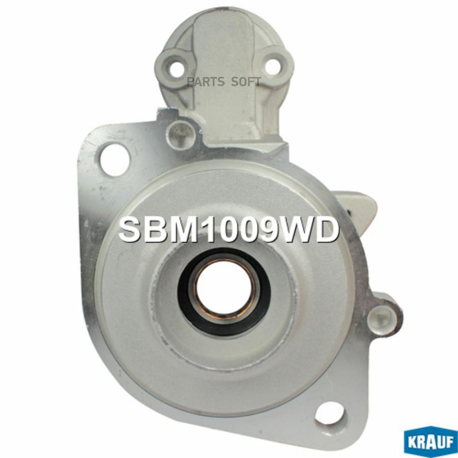 

Крышка стартера передняя Krauf sbm1009wd