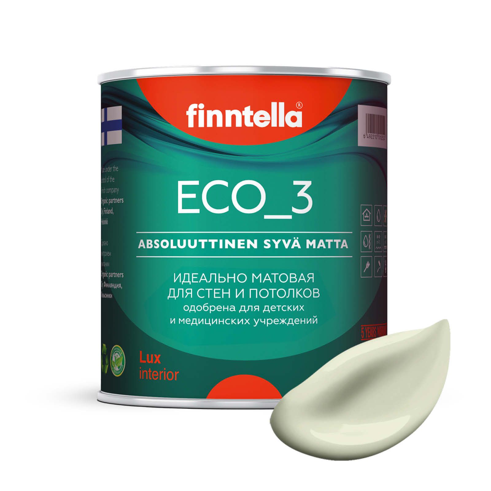 

Краска интерьерная глубокоматовая ECO_3 wash and clean FINNTELLA моющаяся, цвет LOOTUS, 0,, Зеленый, матовая для стен моющаяся ECO 3, для обоев под покраску