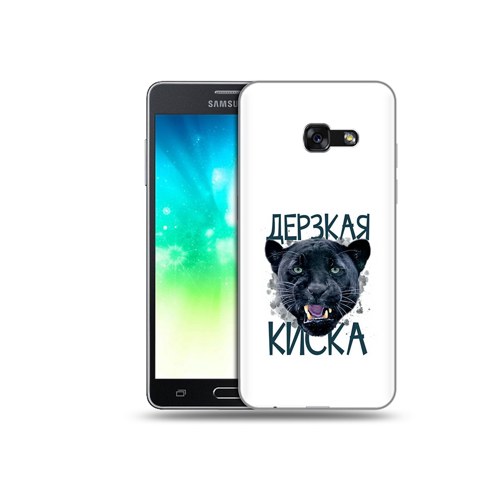 

Чехол MyPads Tocco для Samsung Galaxy A3 (2017) дерзкая киска (PT51197.565.319), Прозрачный, Tocco