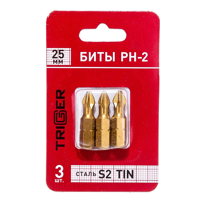 

ТРИГГЕР Биты ПРОФИ PH-2 25мм,TIN 84971 тов-128287
