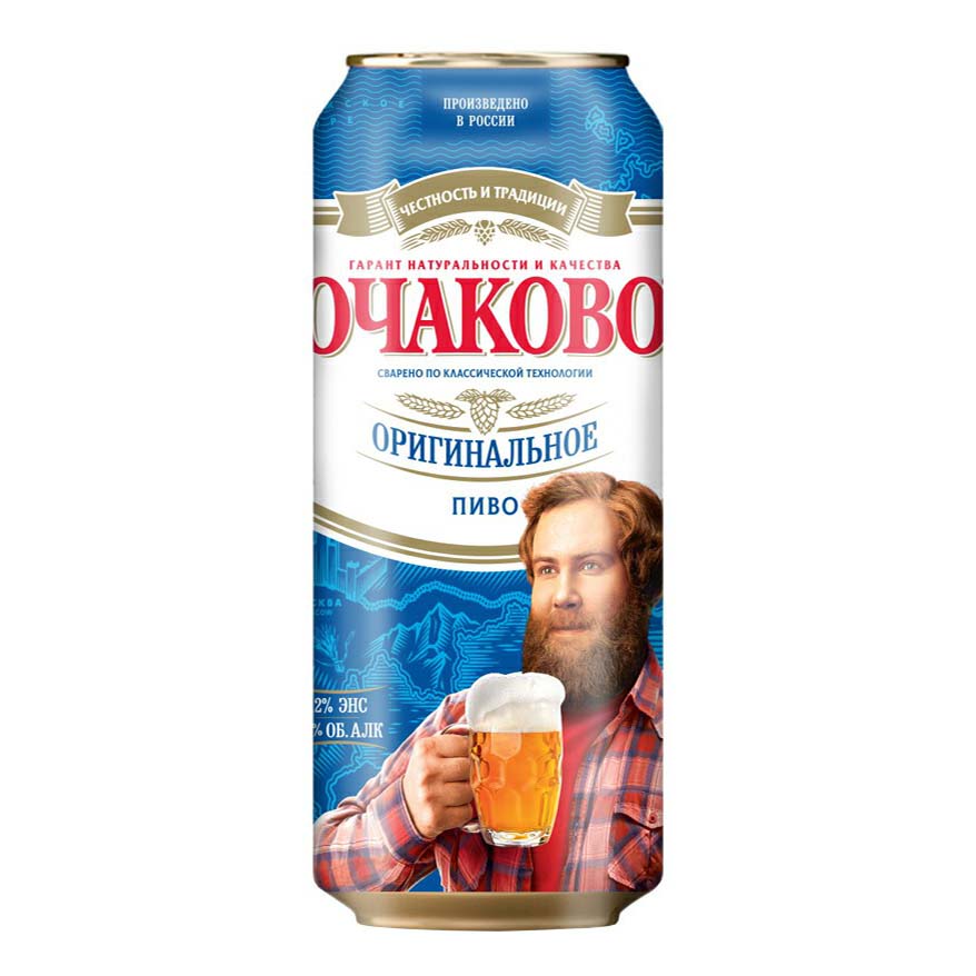 

Пиво Очаково Оригинальное 0,45 л, Светлое