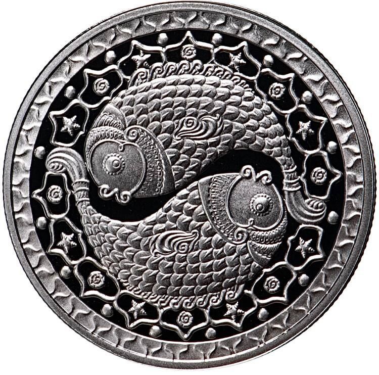 

Монета 1 рубль Знаки зодиака - Рыбы, Беларусь 2009 UNC