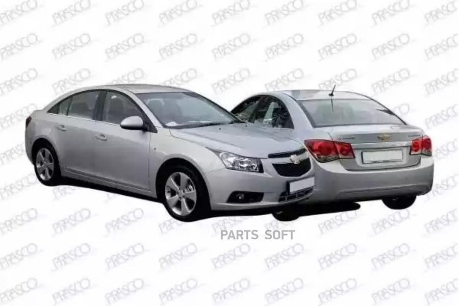 

DW0403604_подкрылок передний левый Chevrolet Cruze 10>