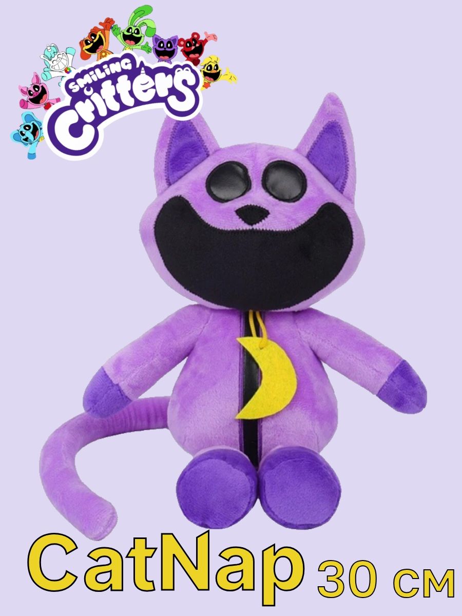 

Мягкая игрушка, Poppy Playtime 3, глубокий сон Catnap, фиолетовый, 30 см, Poppy Playtime 3 фиолетовый 30 см