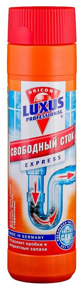 фото Порошок luxus свободный сток универсальный 500 г luxus professional