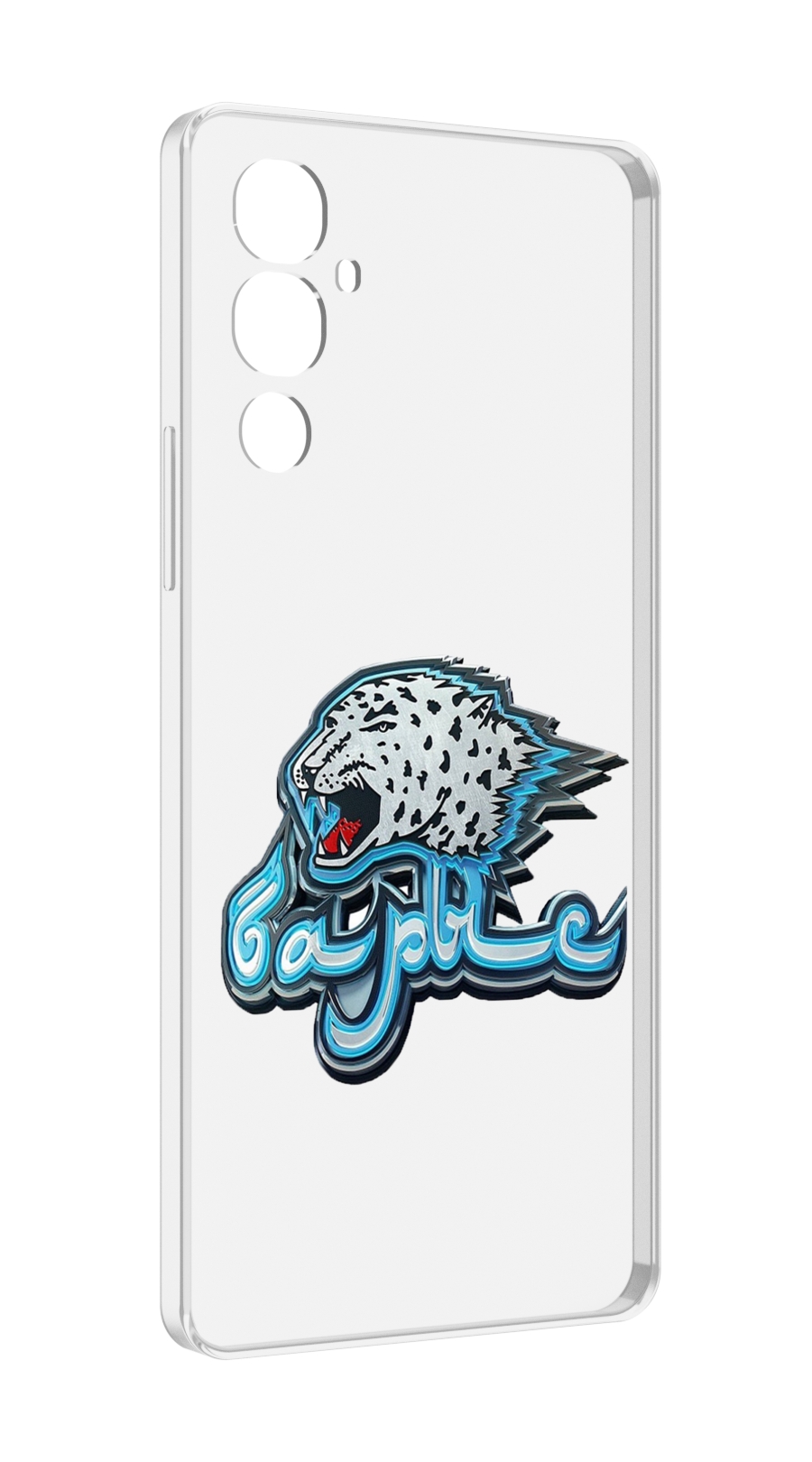 

Чехол MyPads хк барыс нур-султан копия для Tecno Pova 4, Прозрачный, Tocco