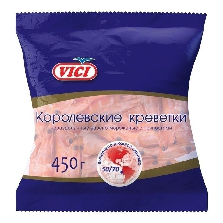 

Креветки Vici Королевские 50/70 варено-мороженые пряные 450 г