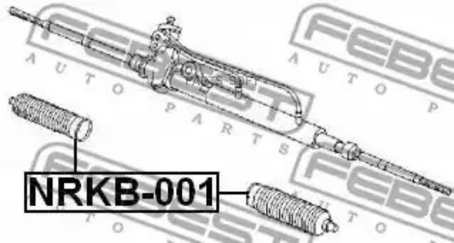 

FEBEST Пыльник рул.тяги NISSAN PRIMERA P12 2001-2007 FEBEST NRKB-001