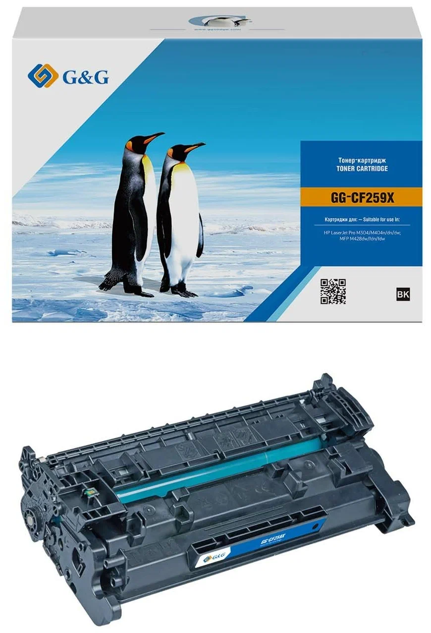 

Картридж для лазерного принтера G&G (NT-PH205C-B-V4.1-UP-S1) синий, оригинальный