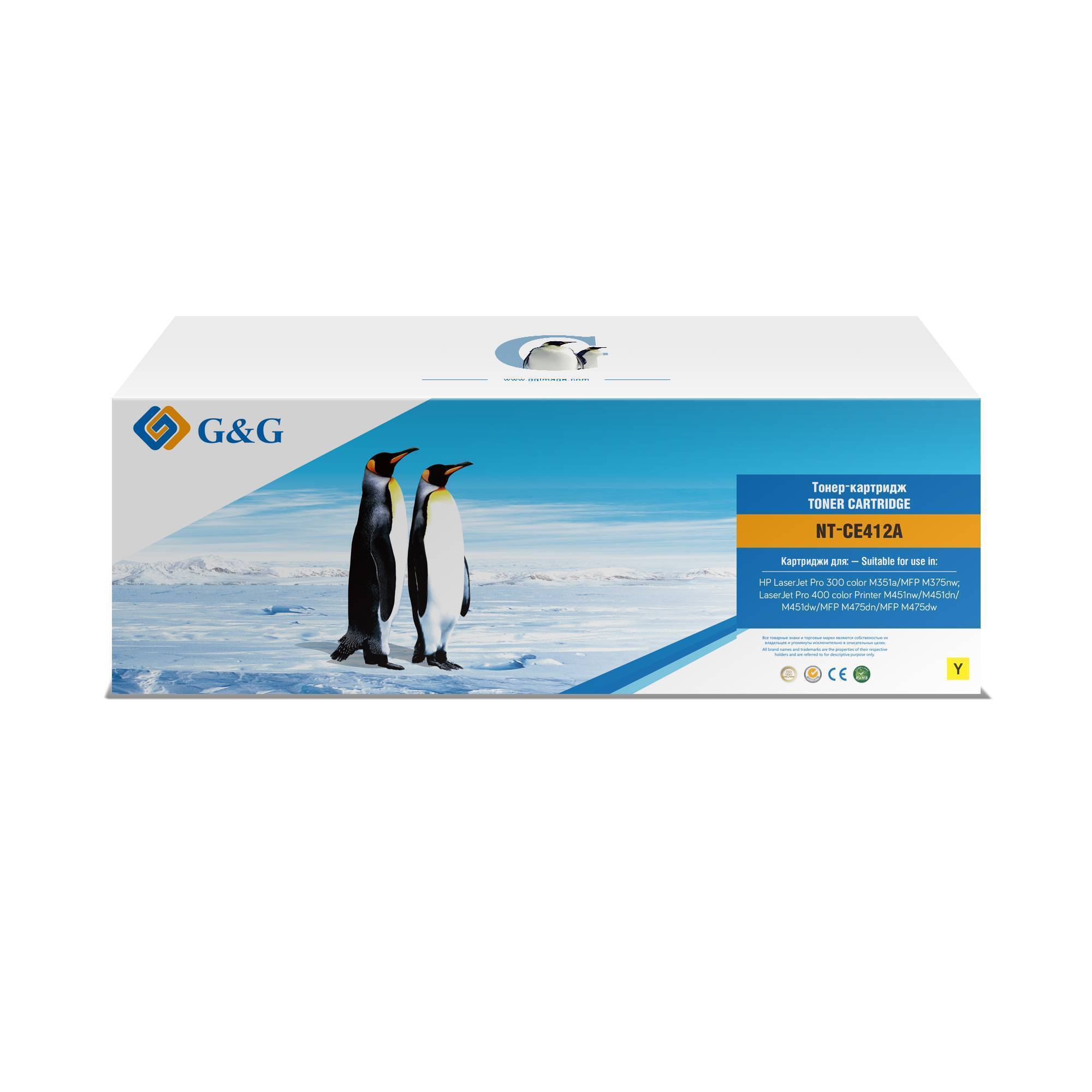 

Картридж для лазерного принтера G&G (NT-PH305Y-JJ-V1.2-S1) желтый, оригинальный