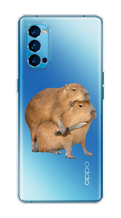 

Чехол на Oppo Reno 4 Pro 5G "Капибара с ножом", Бежевый, 253750-1