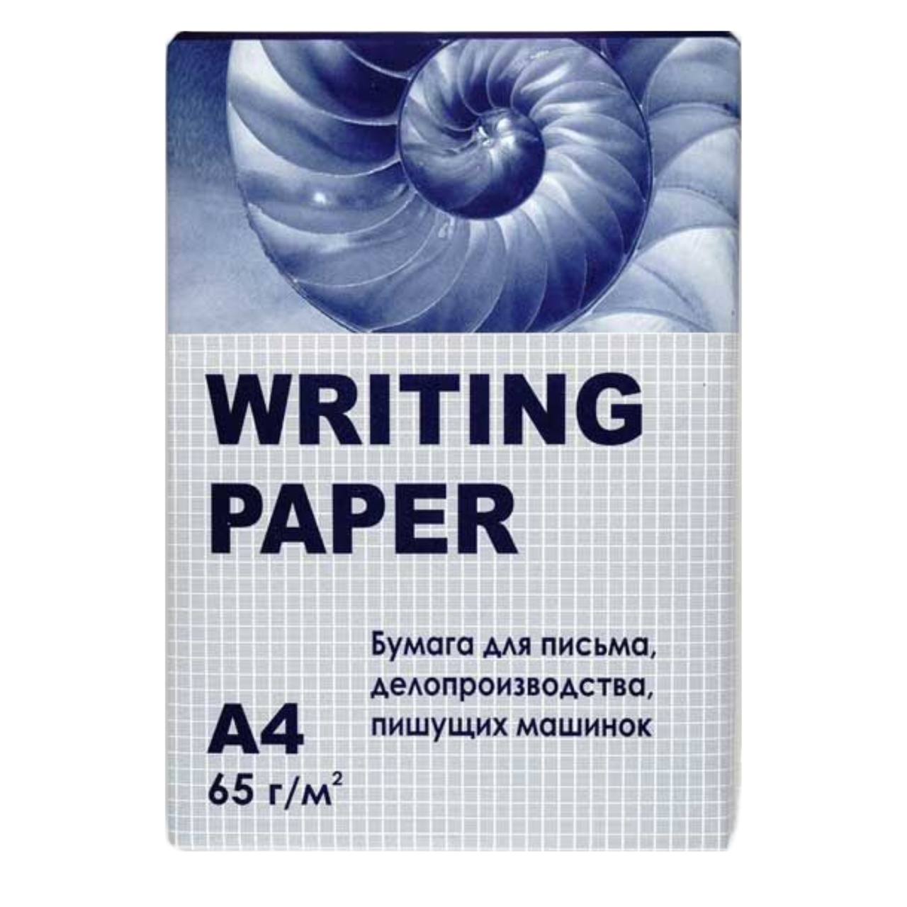 

Сиббланкоиздат "Writing" 65-70 г, А4, 200 листов, Белый